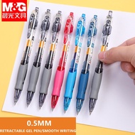 M&amp;G Retractable Gel Pen 0.5mm Black Blue Red Gel Ink Refill Gelpen School Office Supplies Stationary Pens