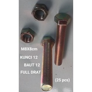 M8X80MM BOLT NUT 8CM (25 PCS) KEY 12 (HT) bolt and nut