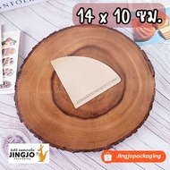 กระดาษดริป กระดาษกรองกาแฟ ฟิลเตอร์ดริปกาแฟ ทรงกรวย สีน้ำตาล [100 ใบ/ แพ็ค] - Jingjopackaging