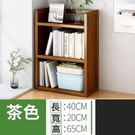 廚房置物架,儲物櫃,餐邊櫃,桌面收納置物架（茶色三層40）