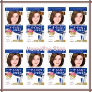 Dariya Hair SALON de Pro Hair Color สีย้อมผมขาว ไม่มีน้ำหอม ไม่มีแอมโมเนีย