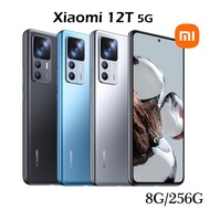 小米 Xiaomi 12T 5G (8G/256G)