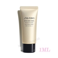 Shiseido Synchro Skin Tinted Gel Cream 1ML