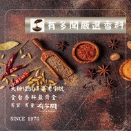 < 168all > Sachets Spices: Ceylon Cinnamon Roll/Ceylon Stick/Ceylon Cinnamon/Cardamom Skin Mace