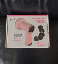 按摩槍 Deep Rolling Massager 筋膜按摩槍  手持 粉紅色 USB充電