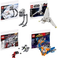 LEGO Star Wars Marvel 30524 30455 30495 5002938 5004408 40268 30388 30452 30449 30443 AT-ST /Imperial Shuttle/rebel A-Wing นักบิน Polybag ของเล่นสำหรับชายหญิง