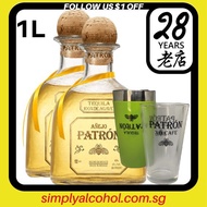 1L Patron Anejo Tequila 100cl Twin Bottles w Gift Box - Free Patron Cocktail Shaker