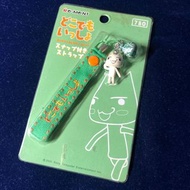 📱 [手機配件] 100% 全新 日本 TORO 貓 / SONY 貓 公仔 電話繩 吊飾 Mascot Mobile Phone Strap