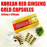 KOREAN RED GINSENG GOLD CAPSULES 820mg x 120Caps  korea red ginseng capsule  韩国红参胶囊