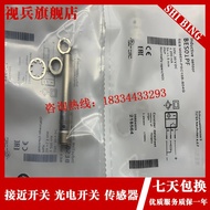 Bs M08EH-PSC20B-S04G M08EH-PSC15B-S04G M08ME-NSC15B-S04G New High Quality Proximity Switch Sensor