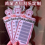 Bar Tools lucky Cocktail Scratch Happy Bar Play Card Beer Activity Atmosphere Mystery Box Slightly D