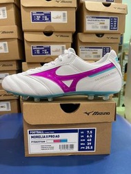 MIZUNO 美津濃波boot (MORELIA 2 PRO AG )固定式釘底足球鞋  袋鼠皮