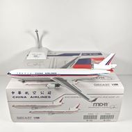 JC Wings XX20415 1: 200 China Air MD-11 B-151 Alloy Airplane Model
