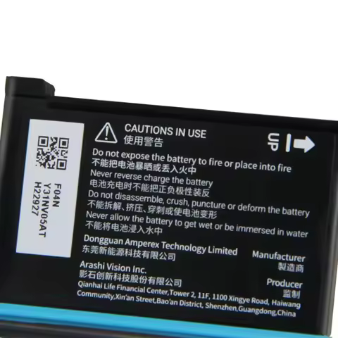 Battery For Insta360 ONE X2 X3 ONE X ONE X4 CINOSBT/B CINOSBT/A CINSBBMA Rechargable Batteries 1630m