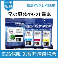 Original Brothers LC492XLBK CMY Ink Cartridge MFC-J3940DW J3540 J2340DW Printer Ink