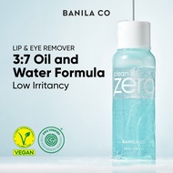 BANILA CO Official Clean It Zero Bibir & Mata Remover 100ml | Clean It Zero Lip & Eye Remover
