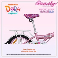 Sepeda Anak Cewek Mini Sepeda Lipat Family Violet &amp; Family Touring