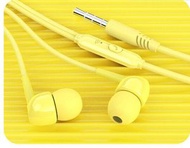 全城熱賣 - 手機線控耳機重金屬重低音電競電腦耳機耳麥（黃色耳機）
