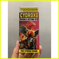 ☾ ◴ ✲ LDI Cydroxo Double Acting B-12 for Gamefowl (10ml)