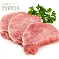 *【KAWA巧活】能量豬 里肌烤肉片(450g)