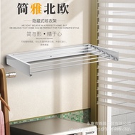 Towel Rack Hidden Bathroom Towel Rack Invisible