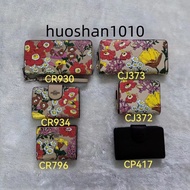 CR930 CR934 CR796 CJ373 CJ372 CP417 summer trend flower print series，Medium Corner Zip Wallet Signat