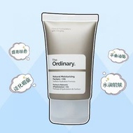 The Ordinary天然保濕面霜30ml NMF＋HA