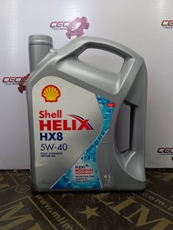 Shell Helix HX8 SAE 5W-40 Fully Synthetic Motor Oil 4L