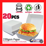[ 20pcs ]Plain Burger Box Use Paper - ISA C [ 230gsm ]