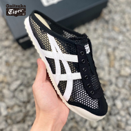 2023 Onitsuka Tiger Shoes MX 66 New Color Low-top Canvas Shoes for Men and Women Sports