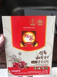 紅蔘營養補充液