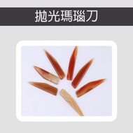 7cm-14cm Agate Origami Knife Stick Leather Trimmer Handmade DIY Tool