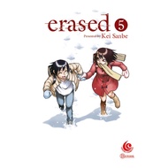 Gramedia Yogya - Lc: Erased 05