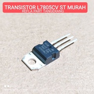 IC VOLTAGE REGULATOR 7805 L7805 L7805CV 5V 5 VOLT TO-220 √