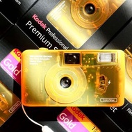 DJS LIFESTYLE 觀塘店 - 全新推出 KODAK PROFESSIONAL FILM PREMIUM SET COLORMAX 柯達 35mm 135 菲林底片果凍相機 (果凍黃) 連 K