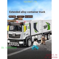 UDL5 Alloy Container Truck Children's Toy Car Large Truck Transporter Simulation Truck Engineering T