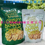 滿299發貨@Sunny Dale Crispy Banana Chips菲律賓甘齒記香蕉脆片