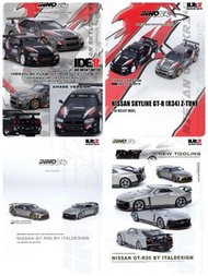 預訂 Pre-order INNO INNO64  1:64 NISSAN SKYLINE GT-R R34 Z-TUNE GT-R50  INDONESIA DIECAST EXPO 2024 ID