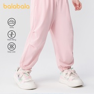 balabala Children Pants Boy Long Pants Girl Summer Thin 2025 New Pants Cuffed Pants