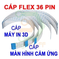 36-pin flat cable replaces touch screen cable, 3D printer cable and other devices