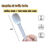 500gram-1kg 8.6cm plastic yogurt spoon, plastic yogurt spoon, ice cream spoon, disposable plastic sp