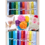 Paper POMPOM Flower 25cm POMPOM Party POMPOM Colorful Crepe Paper Party Supplies