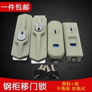 File Cabinet Sliding Door Lock Mailbox Lock Cylinder Mailbox Lock Steel Cabinet Sliding Door Lock Ti