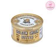 เนยตราถังทอง Golden Churn butter เนยเค็ม (ขนาด 340 กรัม) ผลิตจากวัตถุดิบคุณภาพ สูงเนยเค็มแท้ ระดับพร