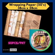 {WONSPACK} 50pcs Sandwich Food Wrapping Paper Toast Food Wrap Kertas Pembalut Makanan Square 38CMx28