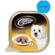 Cesar Dog Wet Food Chicken 100g