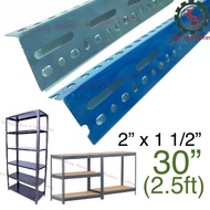 ( 2.5ft ) 2” x 1 1/2” Slotted Angle Bar DIY Rack Multipurpose Angle Iron 2” x 1 1/2” x 30”