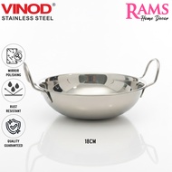 Vinod Stainless Steel Balti Dish / Triply Stainless Steel / Frying Pan / Fry Pans / Indian Food Curr