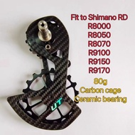RACE WORK OVERSIZE PULLER CERAMIC CARBON R8000 R8050 R8070 R9170 R9150 R9100