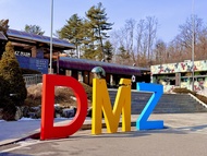 Tour riêng DMZ với hướng dẫn viên được cấp phép đầy đủ
